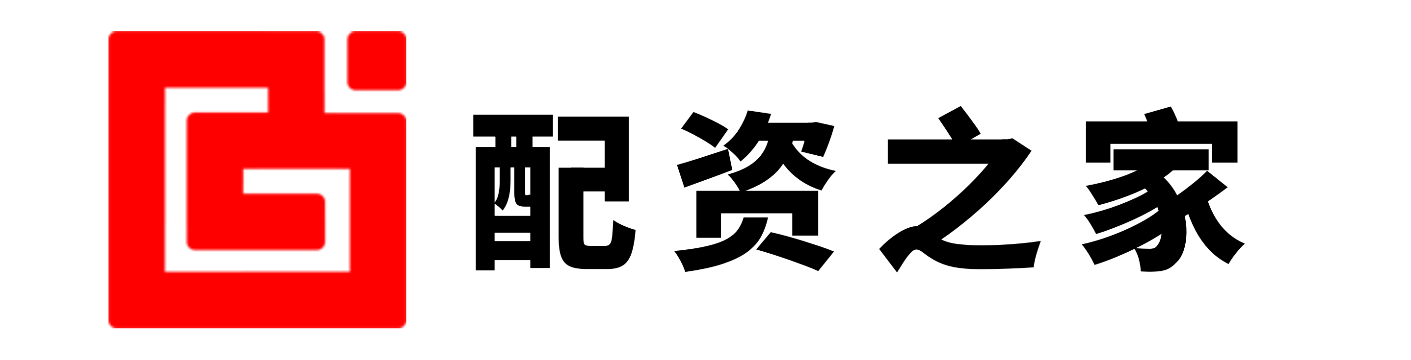 華鑫證券